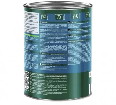 Икона товара